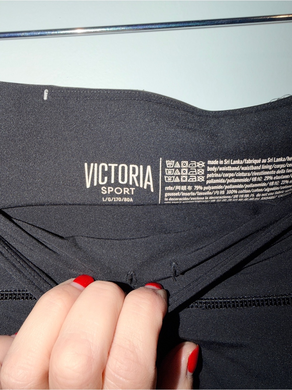 Victoria Sport Black Ruffle Crop Active Leggings, Size L - Picture 6 of 6